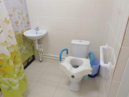 Имеется доступное санитарно - гигиеническое помещение.